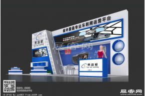 易路畅展览模型图片