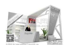 英派展览3D模型图片