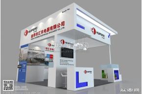 汇丰电器 电子展 展览模型