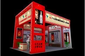 糖酒会 展览模型 展览图片