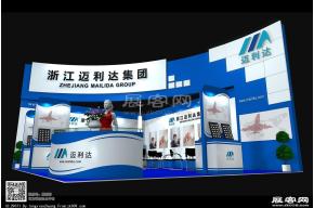 迈利达 展览模型图片