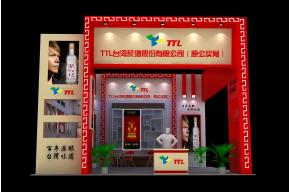 糖酒会 展览模型 展览图片
