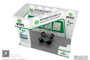 磁谷科技 电子展台 展览模型