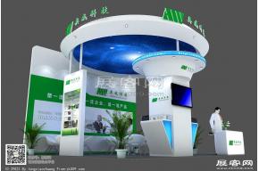 奥威科技展台图片 展览模型