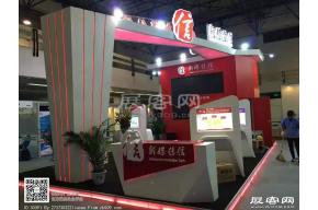 信-新媒传信展台 展览模型