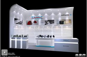 台德展台 展览图片 展览模型