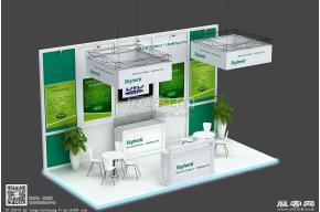 Skyherb电子展 展览模型 展览图片