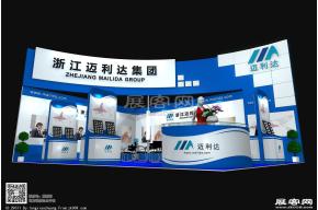 迈利达 展览模型图片