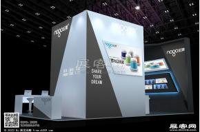 乐果电子展台 展览模型