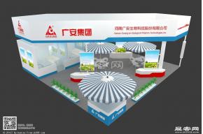 广安集团 展览模型 展览图片