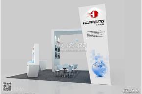 汇丰电器 电子展台 展览模型