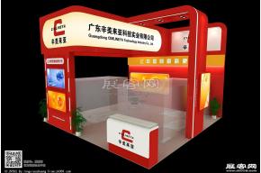 辛美来亚展台模型 展览图片