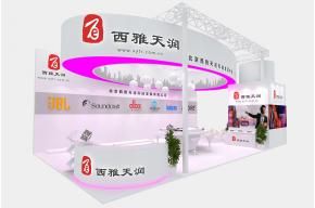西雅天润展览模型图片
