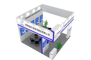 思佳展览图片模型