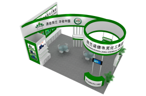 诺德韦克展览模型图片