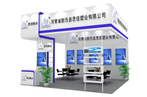 思佳展览图片模型