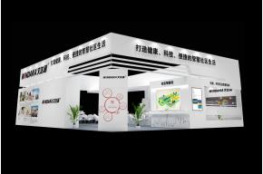 文达通 展览图片 展览模型