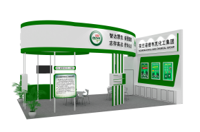 诺德韦克展览模型图片