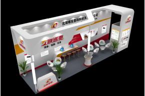 唯实科技3D模型图片