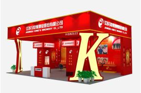 今世缘酒业展台模型图片