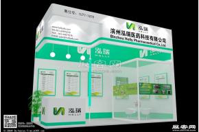 鸿瑞展览图片模型
