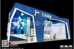 久吾高科展览模型图片