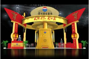 茅台展台模型图片