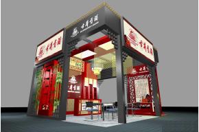 古井贡酒展台模型图片