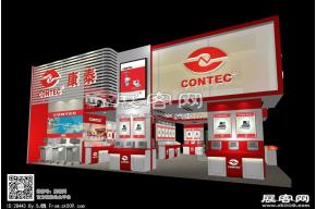康泰展台模型图片