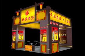 淮源酒业模型图片