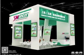 上玮展览图片模型