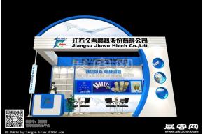 久吾高科展览模型图片