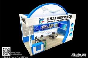 久吾高科展览模型图片