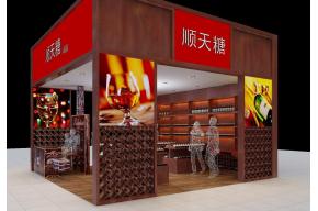 糖酒展台模型图片