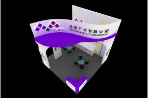 广大美容用品展模型图片