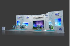 同昌展台模型图片