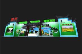 滁州展台模型图片