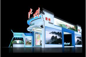 池州政府展台模型图片