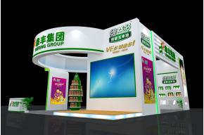 阜丰集团食品展览展示展台模型图片