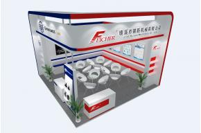 微跃机械展台模型图片