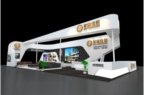 国际家园佳居展览展示展台设计模型图片