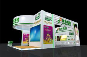 阜丰集团食品展览展示展台模型图片