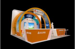 驻云科技展台模型图片