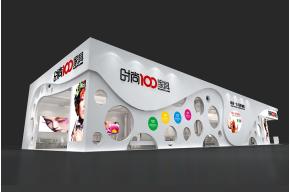国际时尚100家具展台设计模型图片