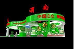 杨凌农高会展览模型图片