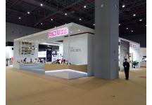 2016秋季五金展图片