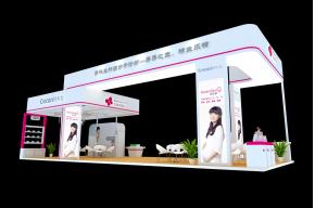 贝瑞和康展台模型图片