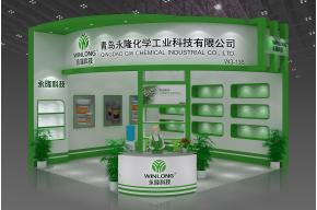 永隆展览模型图片