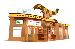 大都酒业展台模型图片