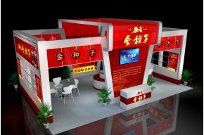 金种子酒业展览模型图片